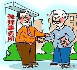 法律服務(wù)進龍口，基層事務(wù)全保障