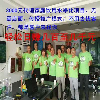 居家創業新路徑 法律事務代理的機遇與挑戰